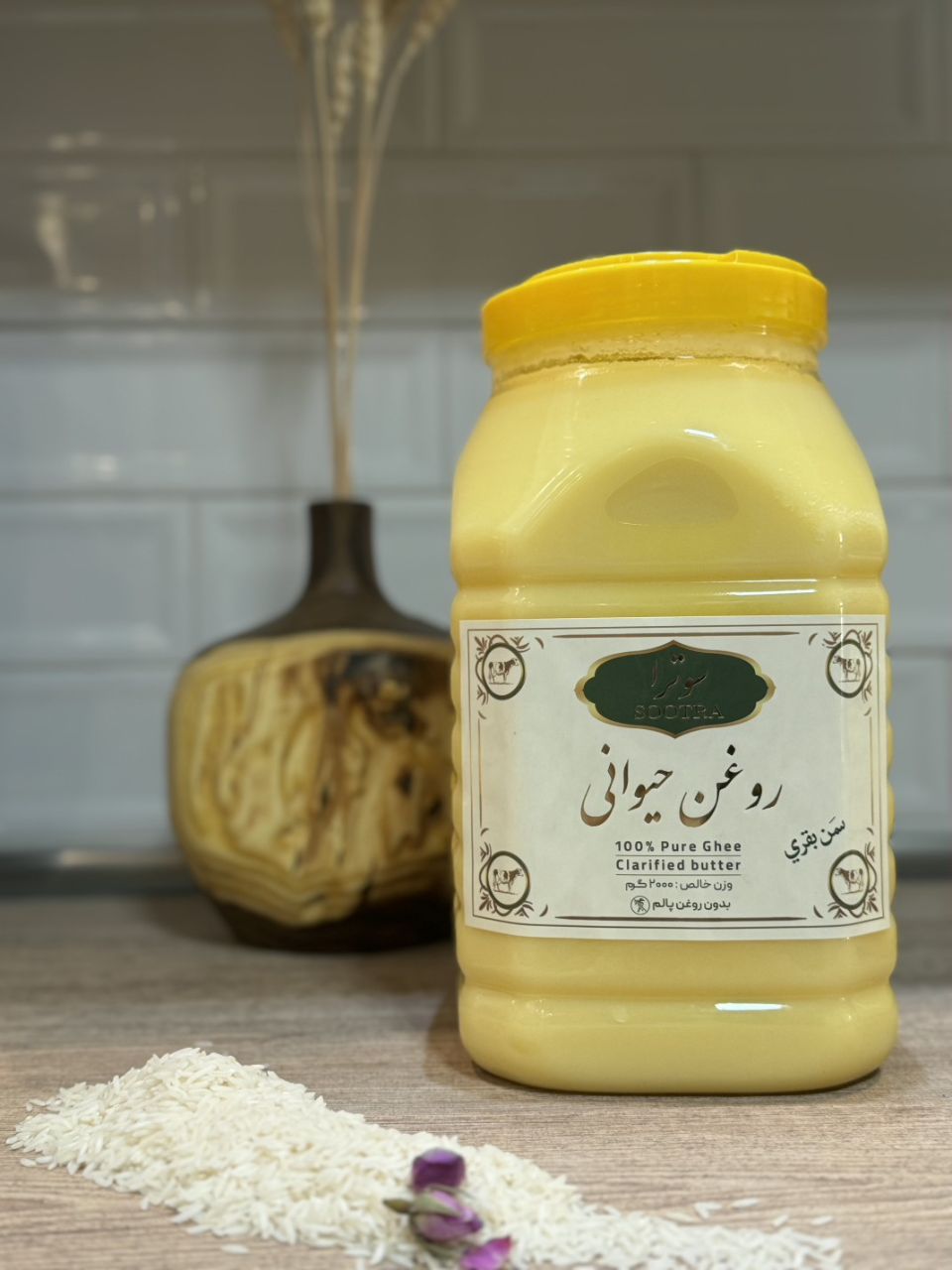 روغن کره گاوی3.8کیلوگرم